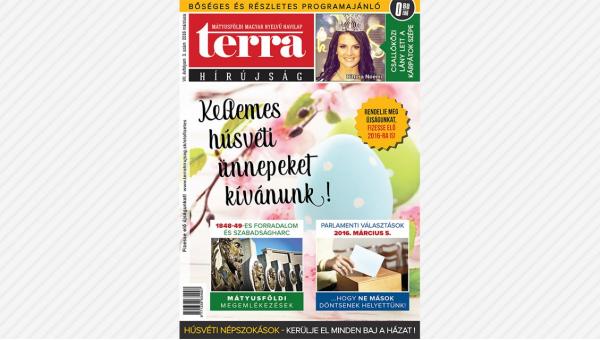 Megjelent a TERRA Hírújság márciusi száma (2016)