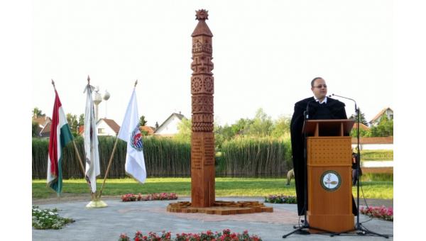 Június 4. – A Nemzeti Összetartozás Napja