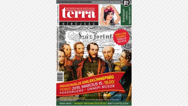 Megjelent a TERRA Hírújság márciusi száma (2015)