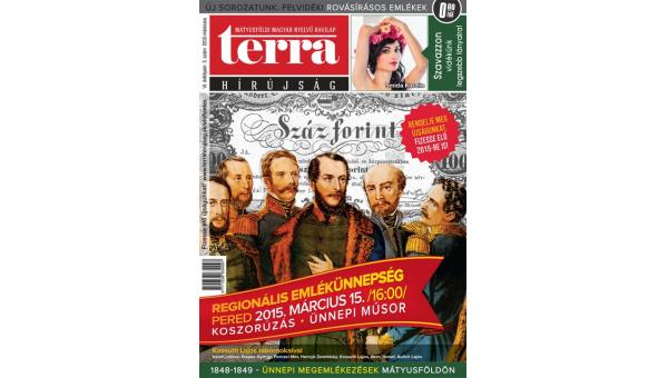 Megjelent a TERRA Hírújság márciusi száma (2015)